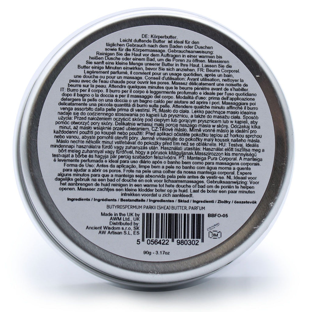 Aromatherapy Shea Body Butter - Sweet Strawberry