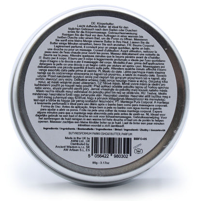 Aromatherapy Shea Body Butter - Sweet Strawberry